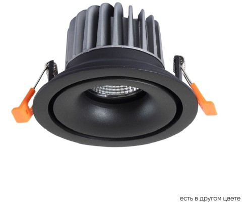 Точечный светильник CLT 005 CLT 005C98 BL Crystal Lux