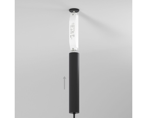 Трансформатор Esthetic Magnetic 95049/00 Elektrostandard