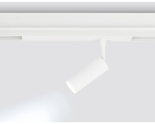 Трековый светильник TRACK SYSTEM GL1201 Ambrella