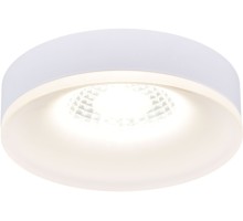Точечный светильник Bredsten DK4032-WH Denkirs