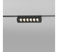 Трековый светильник Slim Magnetic 85048/01 Elektrostandard