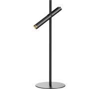 Интерьерная настольная лампа Lilt SL6210.404.01 ST Luce