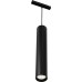 Трековый светильник Startrek 48 LE166TRP-10B SMART Lightera