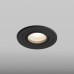 Точечный светильник Breeze HSBL_0174 Hesby Lighting