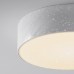 Потолочный светильник уличный Zon IP O431CL-L30W3K Maytoni