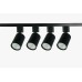 Трековая система в сборе  TR70-SET4-GU10-BK ЭРА