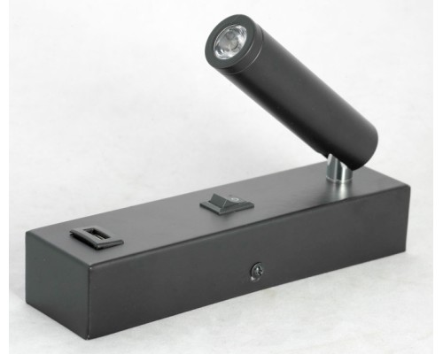 Бра Cozy LSP-8242 Lussole LGO