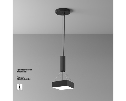 Потолочный светильник Zon C032CL-24W4K-SQ-B Maytoni