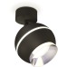 Спот Techno Spot XM1102002 Ambrella