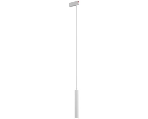 Трековый светильник SMART SPOT DK8008-WH Denkirs