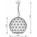 Подвесной светильник Asterope round 342131 Deko-Light