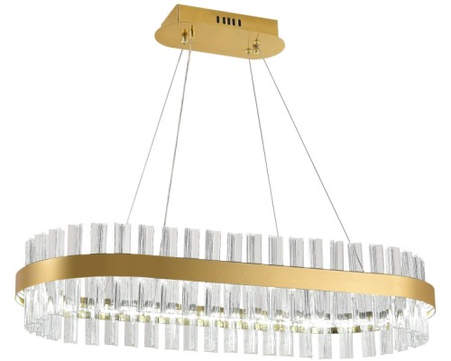 Подвесная люстра Smart Нимбы LED LAMPS 81252 Natali Kovaltseva