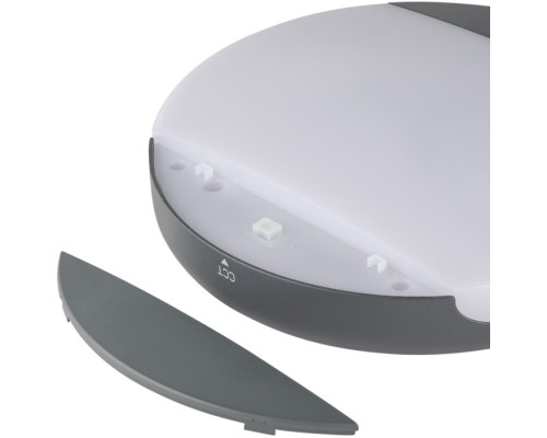 Потолочный светильник уличный SIDNEY LED W3034 Gr Oasis Light