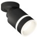 Спот Techno Spot XM8111004 Ambrella