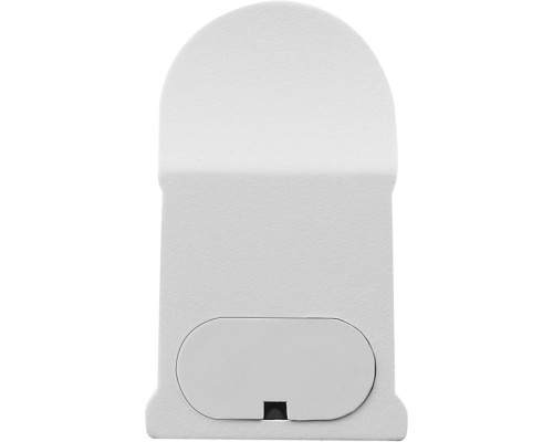 Настенно-потолочный светильник  LLED-01-08W-6500-W ЭРА