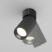 Точечный светильник Calipso C108CL-01-GU10-B Maytoni
