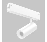 Трековый светильник Smart Line IL.0050.5005-12-CCT-WH Imex
