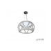 Подвесной светильник Somnambulist MD6156-S WH iLedex