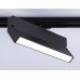 Трековый светильник Track System GL6808 Ambrella