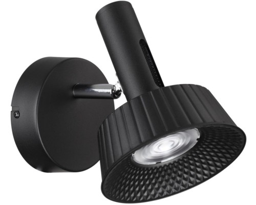 Спот Mali 6643/7WL Odeon Light