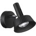 Спот Mali 6643/7WL Odeon Light