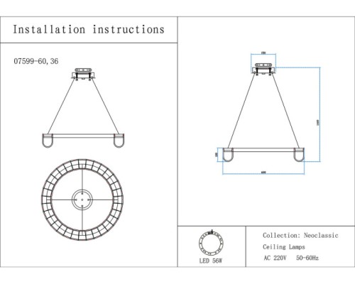 Подвесной светильник Гэлли 07599-60,36 Kink Light