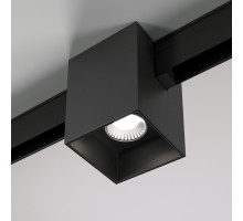 Трековый светильник Slim Magnetic 85055/01 Elektrostandard