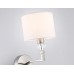 Бра High Light LH71125 Ambrella