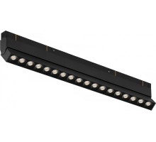 Трековый светильник Vision48/22 SMART 4822-003-L350-18W-38DG-BK iLedex