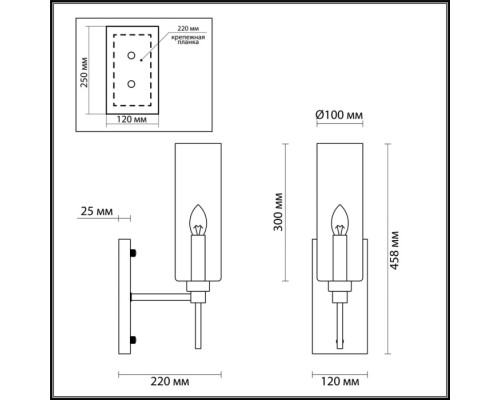 Бра Diatra 4689/1W Odeon Light