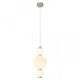 Подвесной светильник Pearls 10205/A Loft It