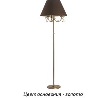 Торшер Coco COC-LS-3(Z/A). Kutek