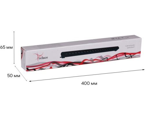 Трековый светильник  06185-9.3-001C LED20W BK Reluce