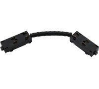 Коннектор гибкий Magnetic track 220 APL.0280.00.02 Aployt