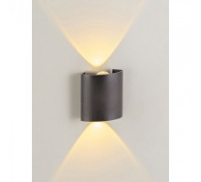 Настенный светильник APL223-spot APL223PL-260B BK APL LED