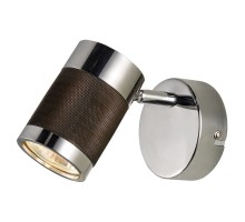 Спот Juneau LSP-9564 Lussole Loft
