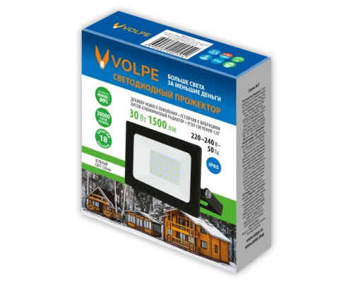 Прожектор уличный  ULF-Q519 30W/GREEN IP65 220-240V BLACK Volpe