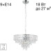 Подвесная люстра Sagrada CL317251 Citilux