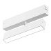 Трековый светильник SMART OPAL AM533 WH-220V-18W SMART AM Group