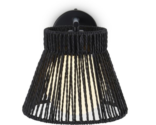 Бра Cottage FR5405WL-01B Freya