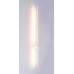 Настенный светильник Supreme DL20654WW8White Donolux