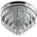 Потолочная люстра Zaha 8266/8C Lumion