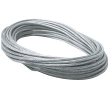 Трос Wire System 979047 Paulmann