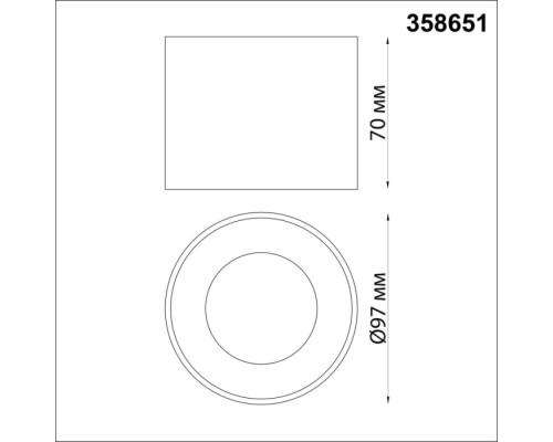 Точечный светильник Patera 358651 Novotech