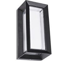 Настенный светильник уличный Ulysses A8130AL-1BK Arte Lamp