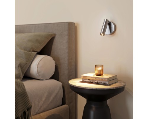 Спот BED 034074 Arlight