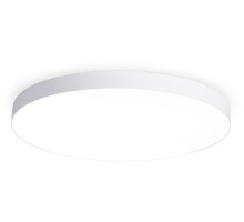 Потолочный светильник Orbital Air Alum FV5540 Ambrella