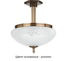 Потолочная люстра Decor DEC-PL-3(Z) Kutek