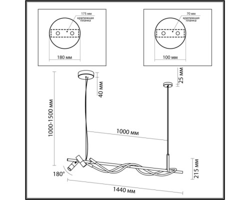 Подвесной светильник Corda 4391/30L Odeon Light