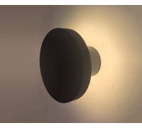 Настенный светильник уличный Мети 09329,19 Kink Light